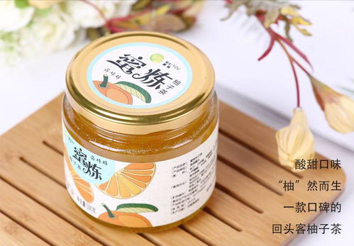 常山胡柚蜂蜜柚子茶 一瓶新鮮，四季甘甜